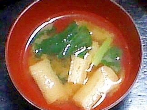 小松菜と油揚げの液体みそ味噌汁